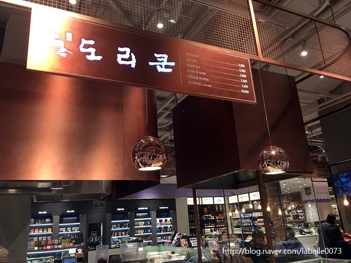 도리쿤 이미지