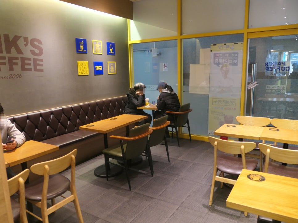 빽다방부산정관동오점 이미지
