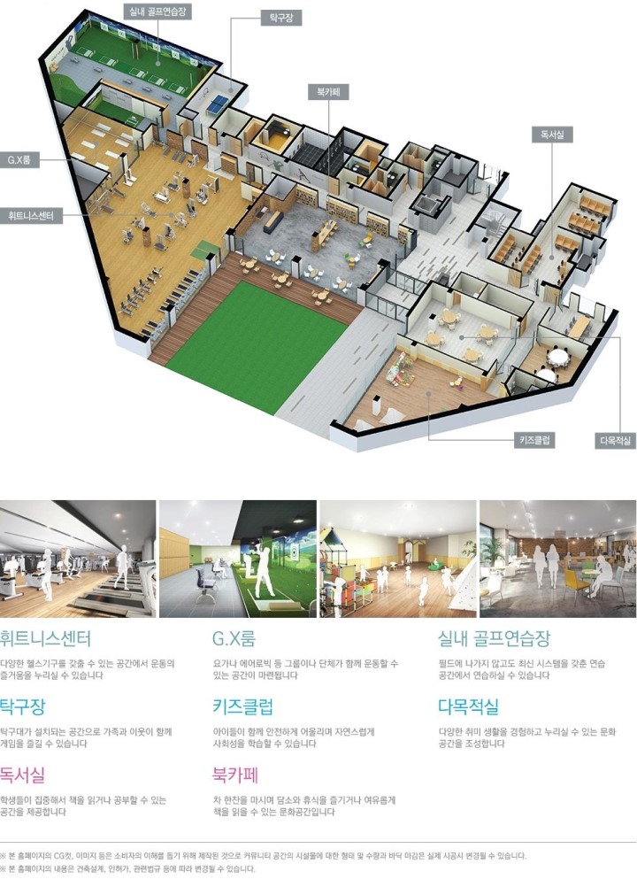 대원정보통신 이미지
