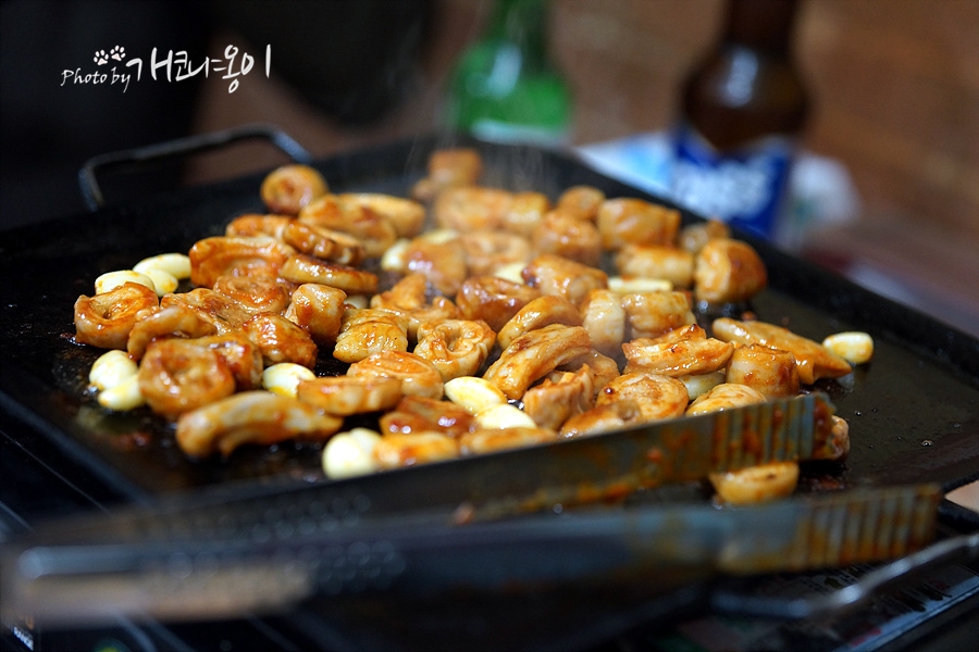 개금곱창전문 이미지