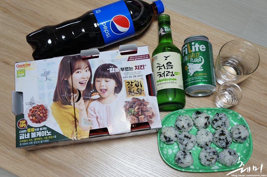 굽네치킨상계 이미지