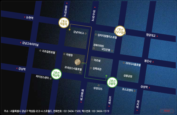 휘트니스월드 이미지