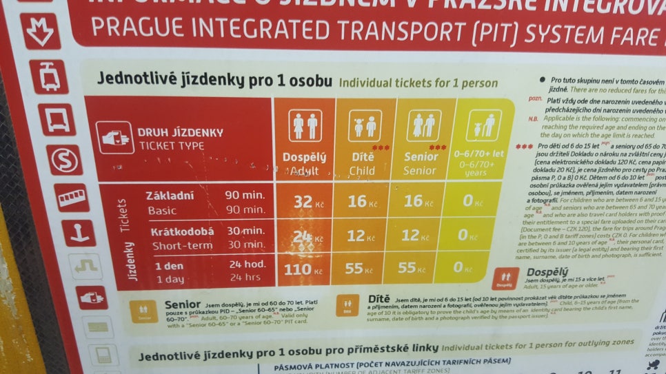 대중세탁소 이미지