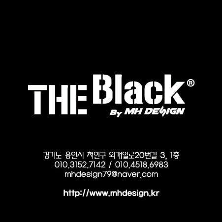 엠에이치디자인 이미지