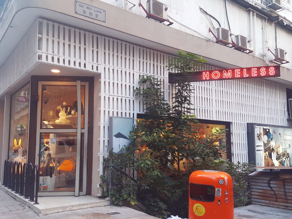 커핑플레이스 이미지