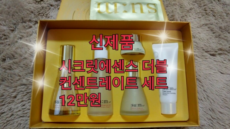 엘지화장품 이미지