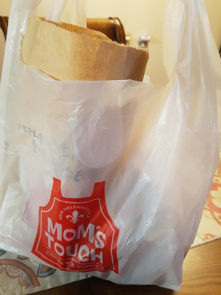 맘스터치약대점 이미지
