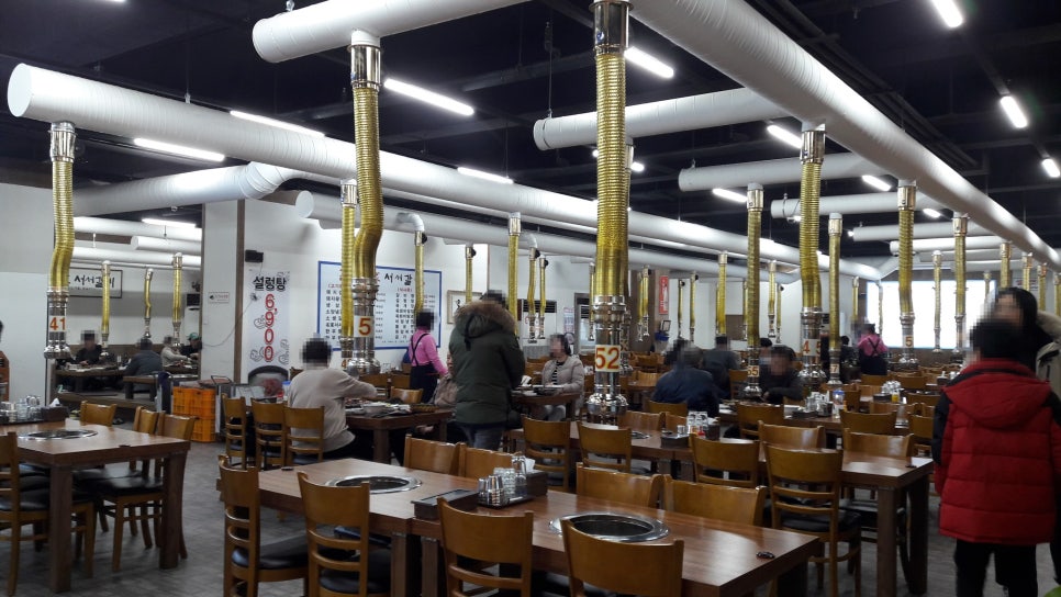 서서갈비 이미지
