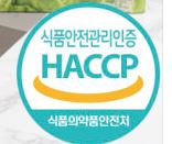 법인착한푸드 이미지
