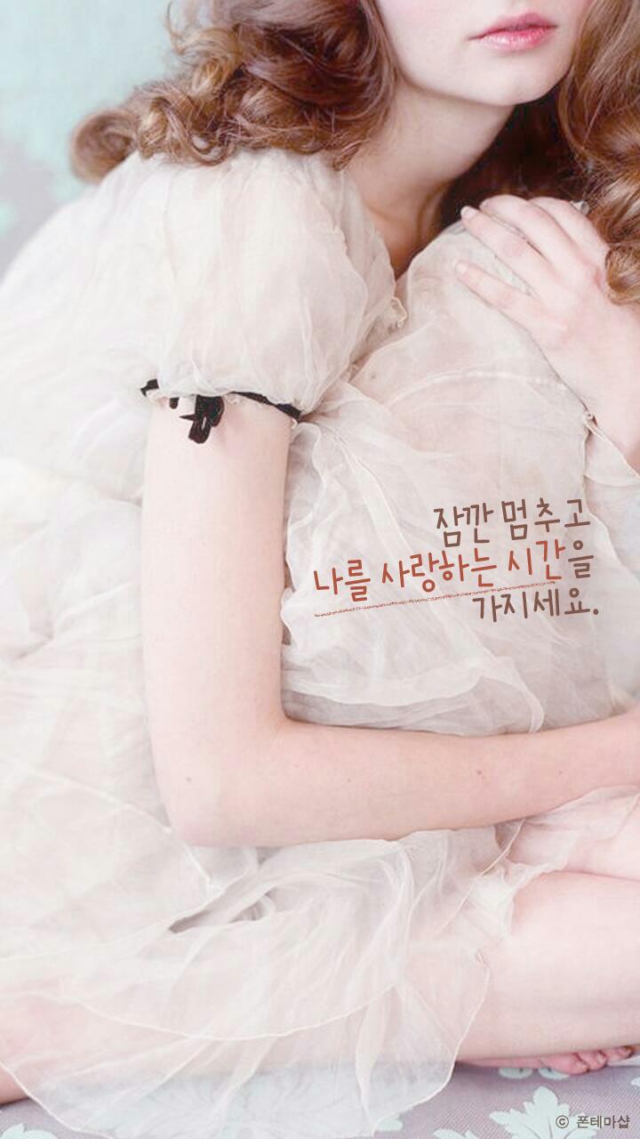 한국평가데이터(주) 이미지