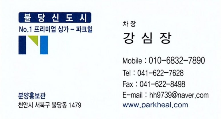 함께가는 여인들 이미지