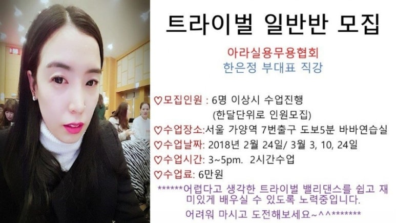 아라바바 이미지