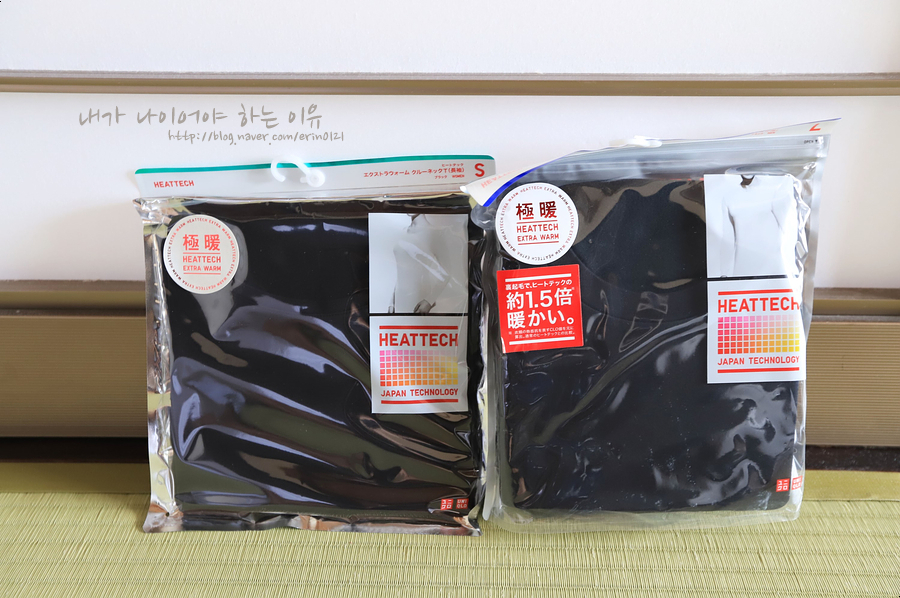 속옷세일타운 이미지