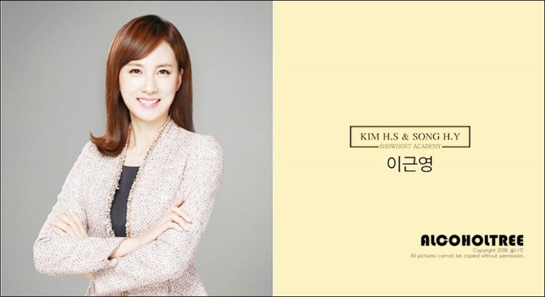 이넷홈쇼핑 이미지