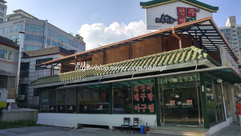 착한필름전주 이미지