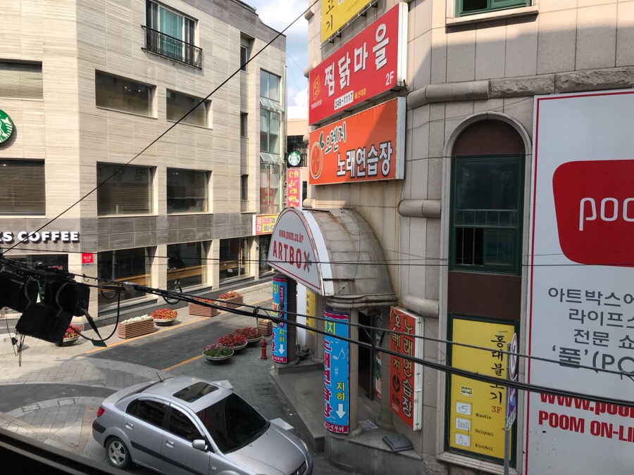 아트박스울산대점 이미지