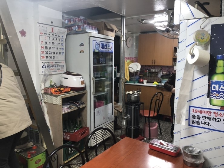 희자통닭 이미지
