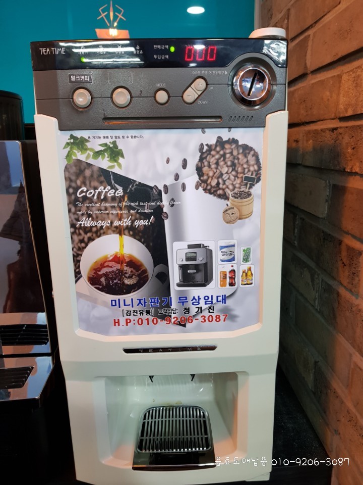 문당구클럽 이미지