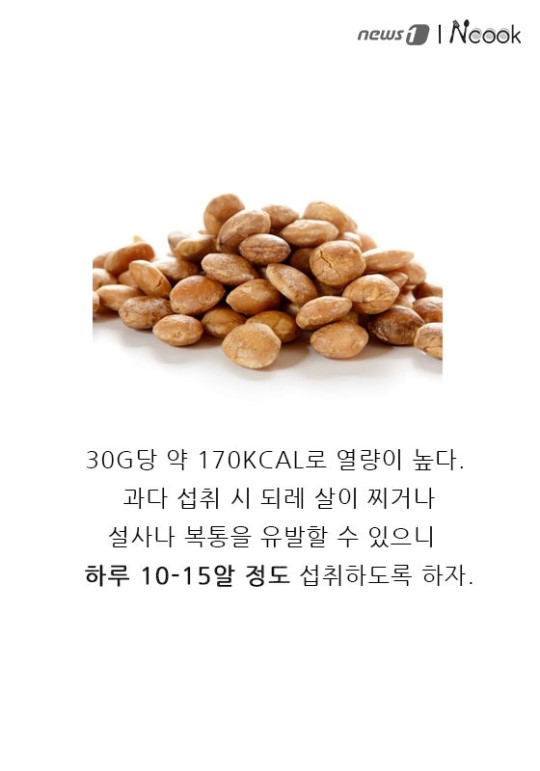솔로몬슈퍼 이미지
