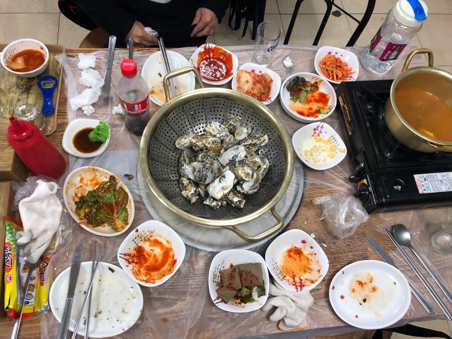 어사랑 이미지