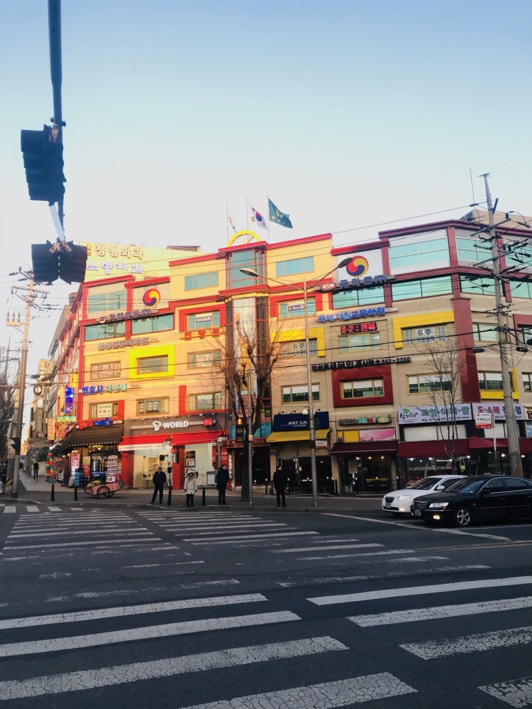 피자스쿨대림 이미지