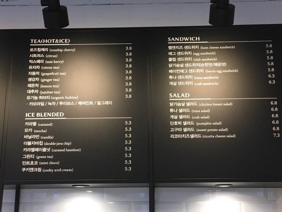 로칼커피 이미지