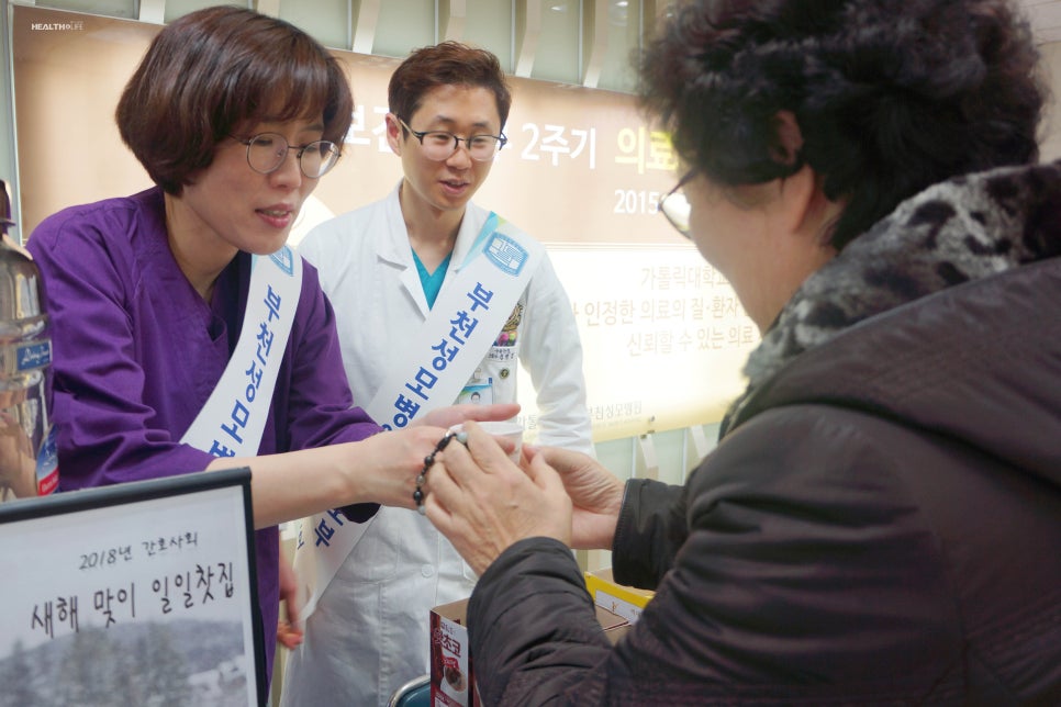 찻집사랑으로 이미지