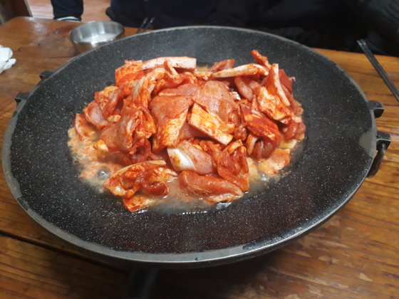 광동식당 이미지