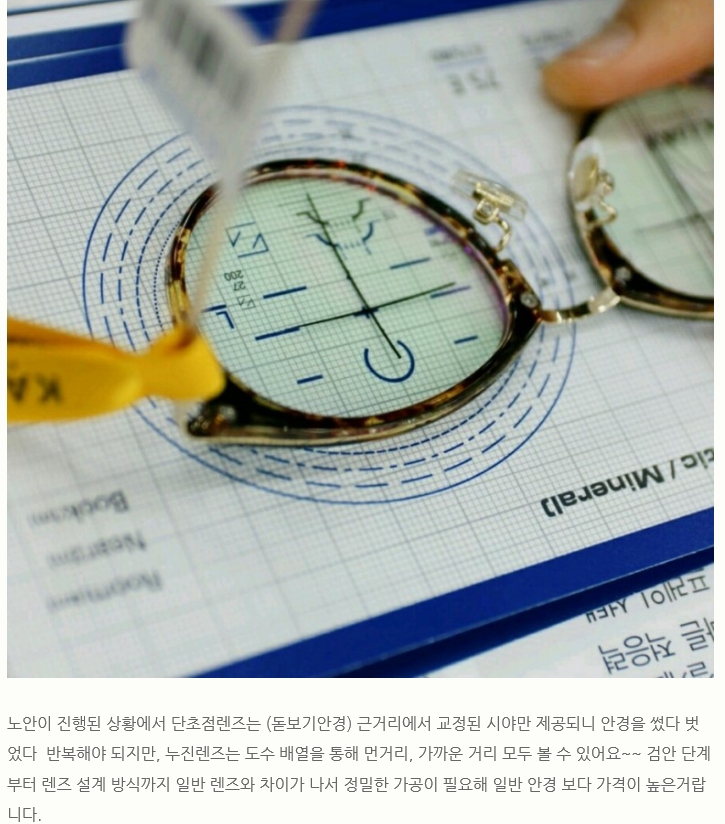 가을하늘민 이미지