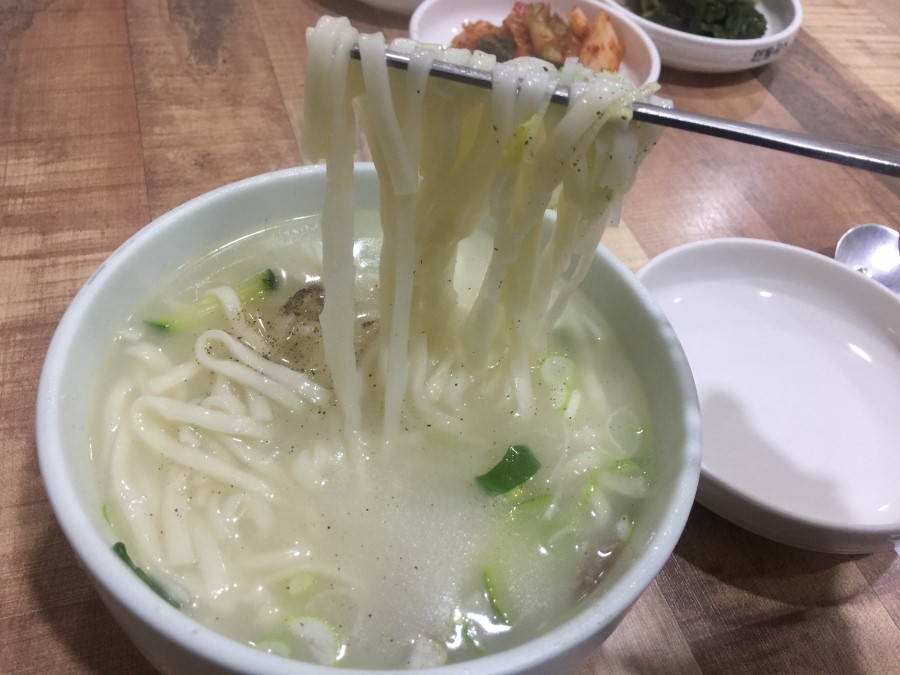 안동국시 이미지