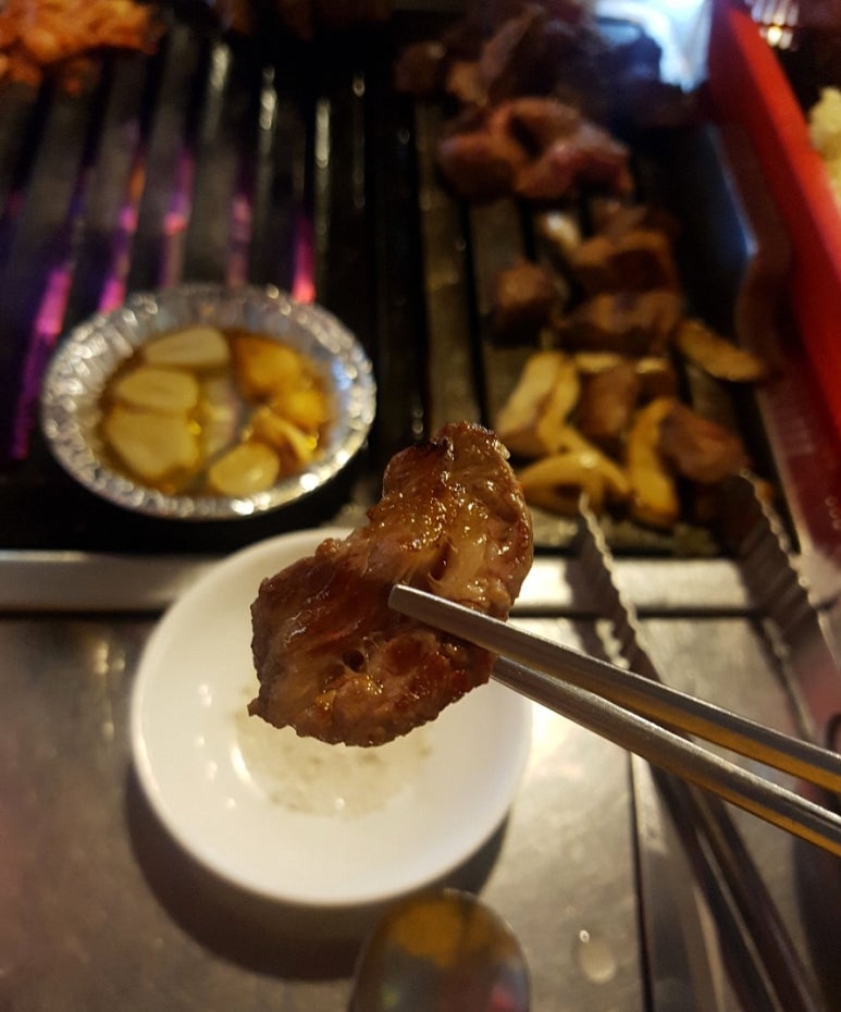바우주먹고기 이미지