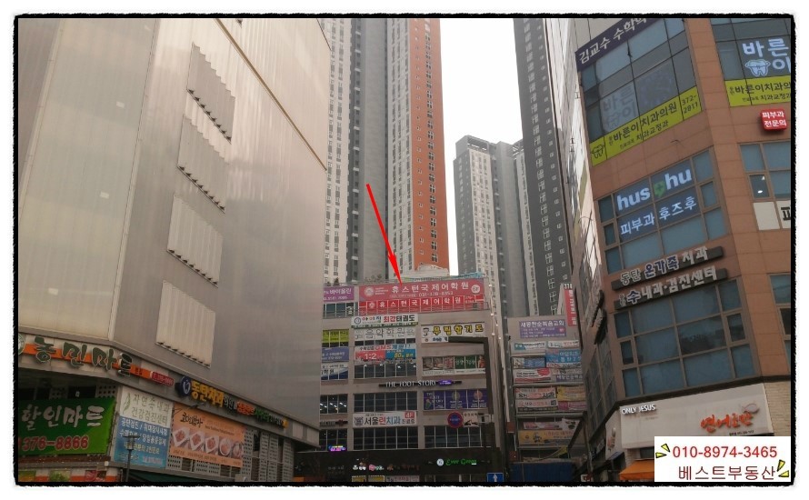 뉴이화음악학원 이미지
