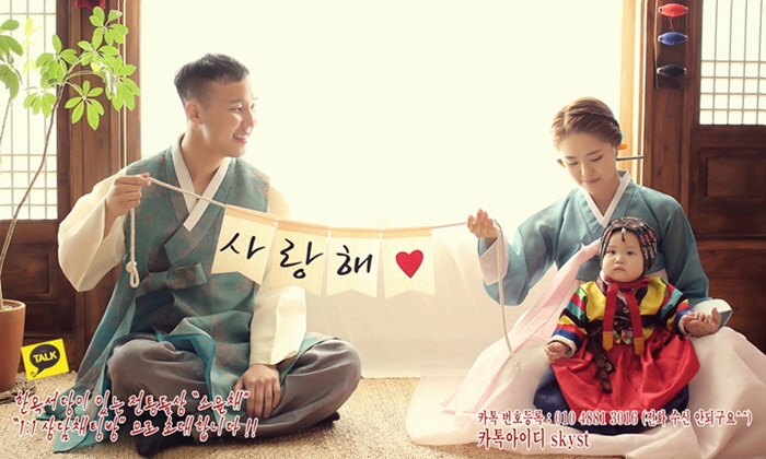하늘빛스튜디오 이미지