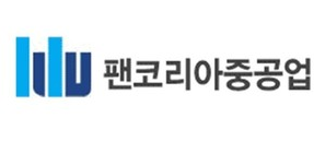 환웅전기 이미지