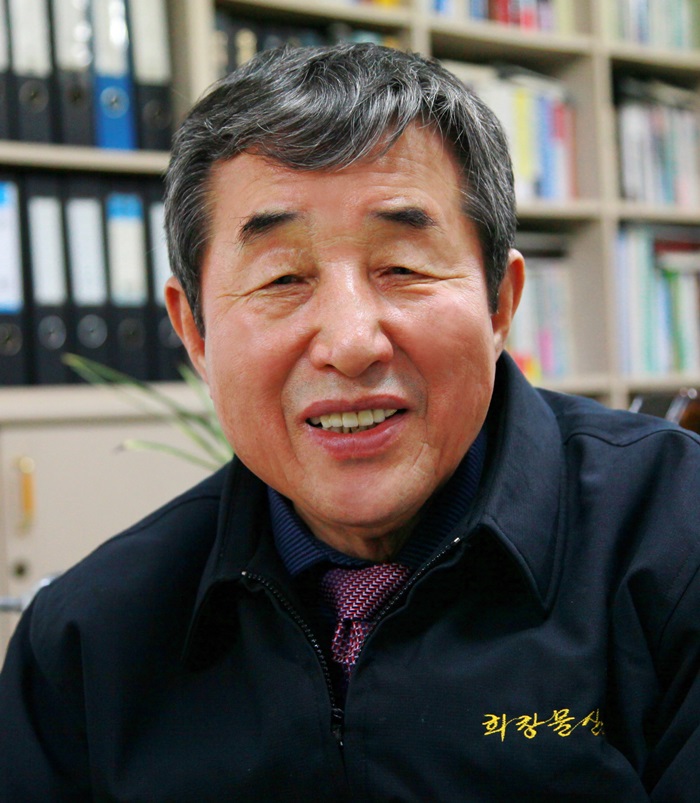 희창물산(주) 이미지