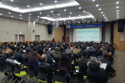 공춘석세무회계사무소 이미지