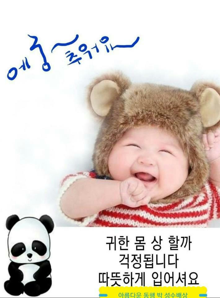 에덴미용실 이미지