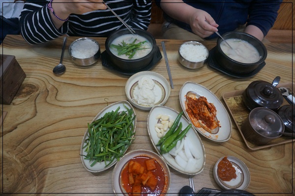 시골집 돼지국밥 이미지