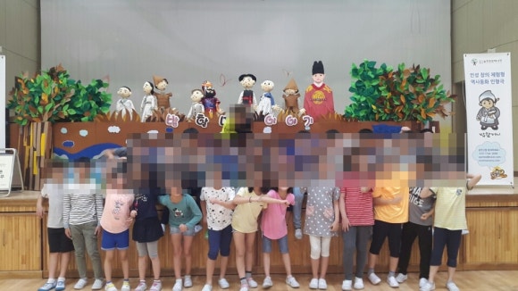일산은행초등학교 이미지