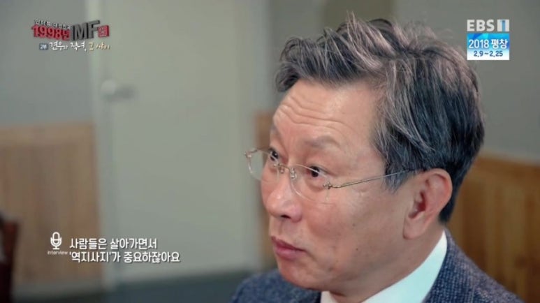 감동상조 이미지