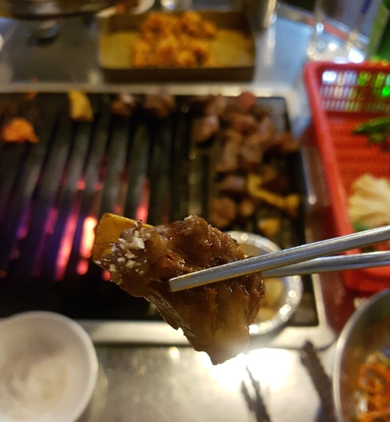 바우주먹고기 이미지