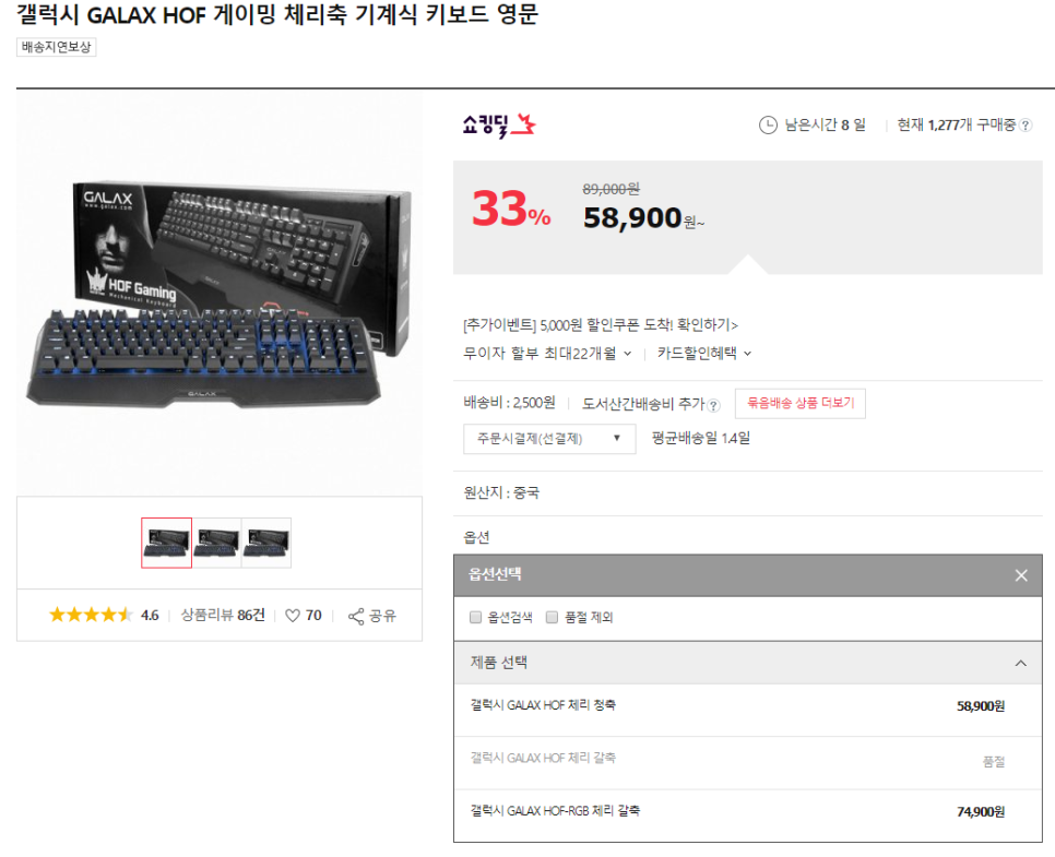 체리호프 이미지