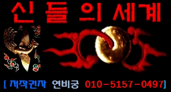 오찬만찬밥상 이미지