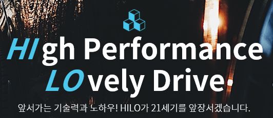 동남타이어 이미지
