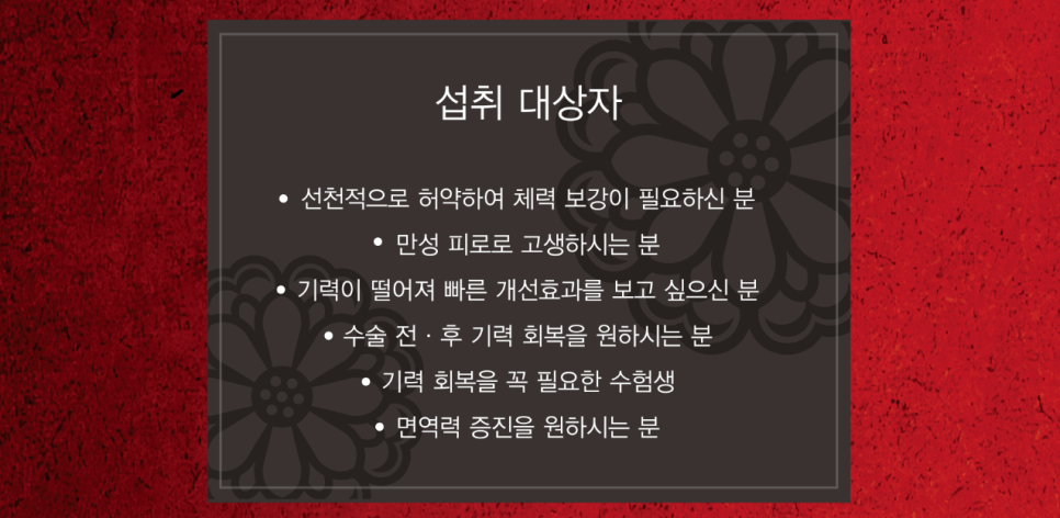 뉴랜드 알로에 이미지