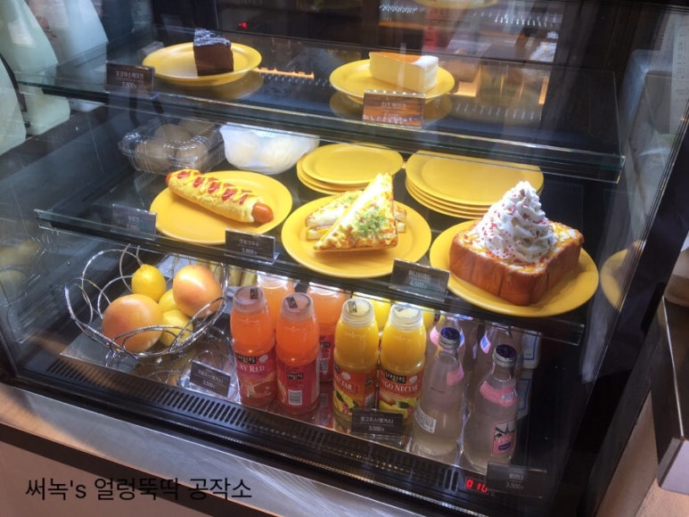 파리바게뜨신철원 이미지