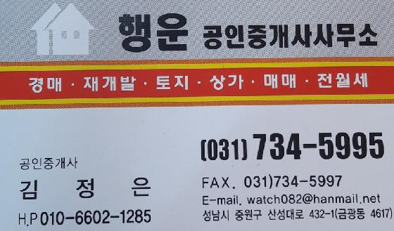 상원씽크 이미지