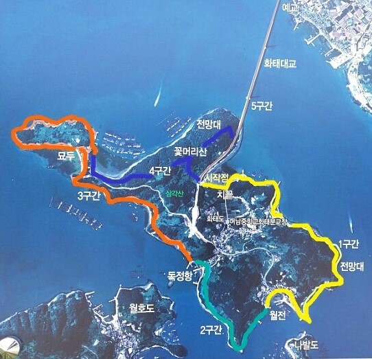 화태바다 이미지