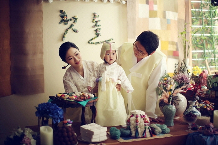 소문난돌상 이미지