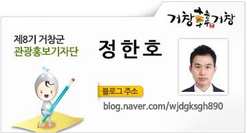우리할매돼지국밥 이미지